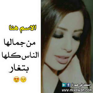 #